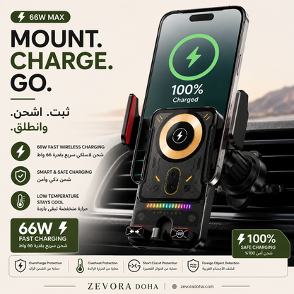 66W Wireless Charging Car Mount Car Phone Holder Wireless Charger