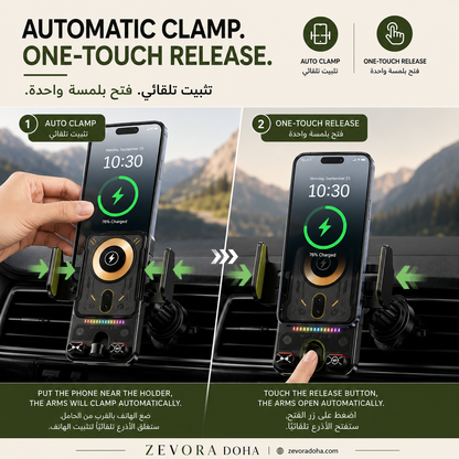 66W Wireless Charging Car Mount Car Phone Holder Wireless Charger