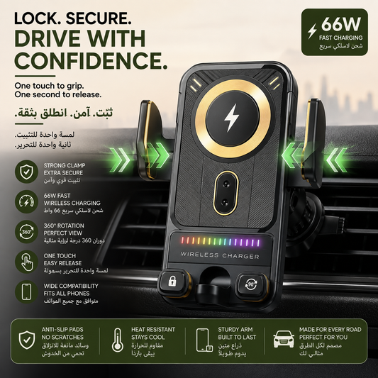 66W Wireless Charging Car Mount Car Phone Holder Wireless Charger