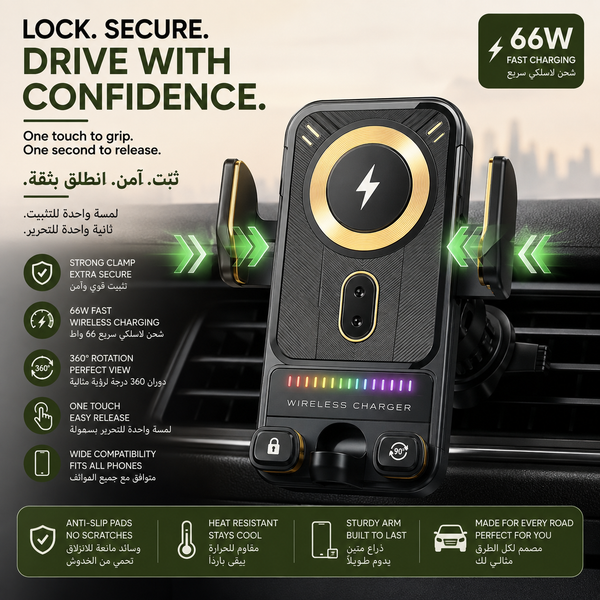 66W Wireless Charging Car Mount Car Phone Holder Wireless Charger